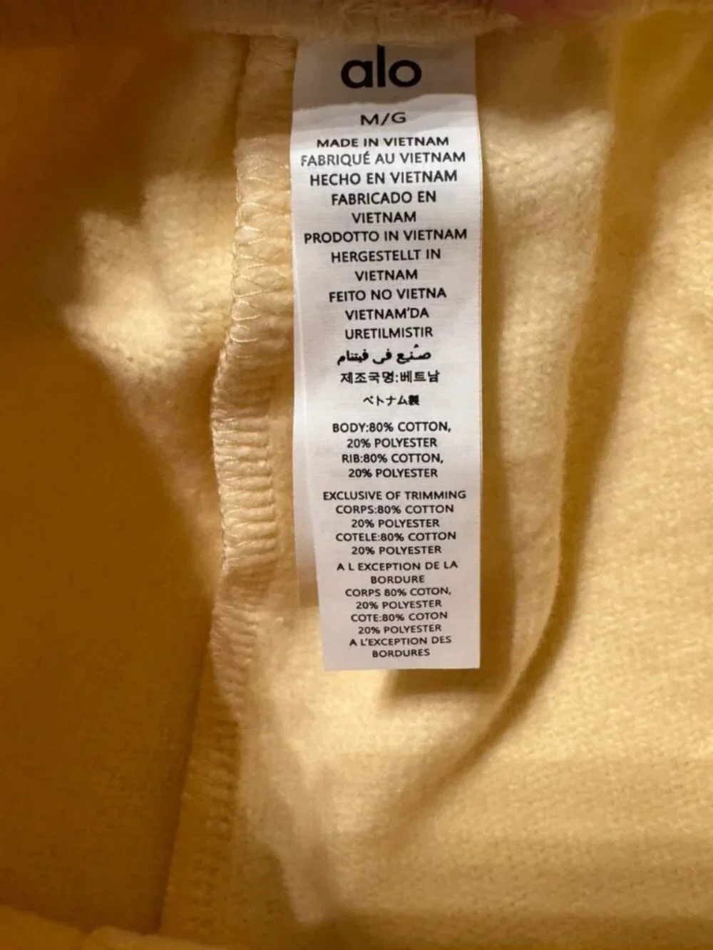 Alo Yoga Candle Yellow Cropped Sweatshirt & Shorts Set M